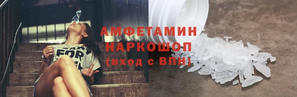 гашишное масло Баксан