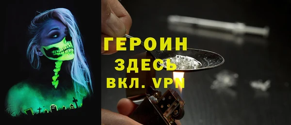 тгк Аркадак