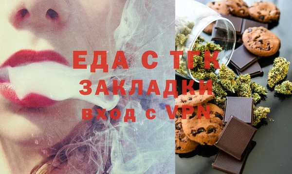 PSILOCYBIN Балахна
