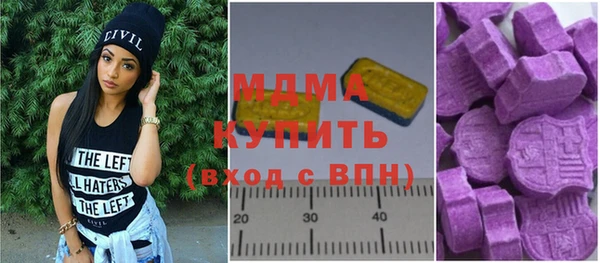 гашишное масло Баксан