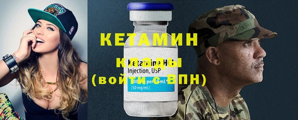 тгк Аркадак