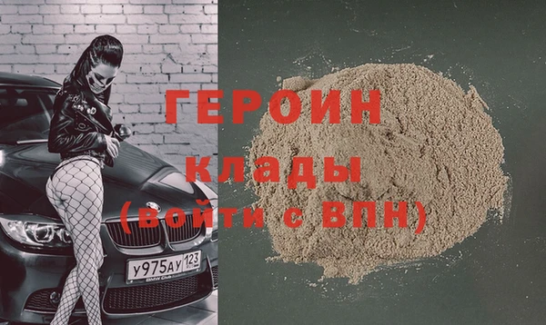 гашишное масло Баксан