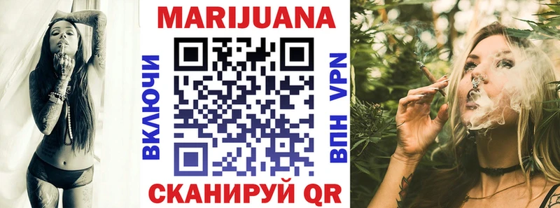 Канабис THC 21%  omg ссылка  Чапаевск 